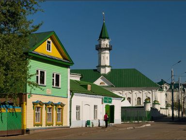 Радиф - гид в Казани